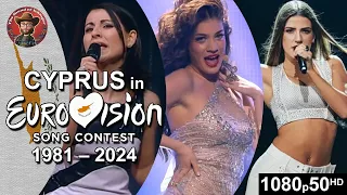 Cyprus 🇨🇾 in Eurovision Song Contest (1981-2024)