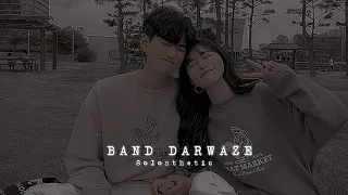 Band Darwaze | Amrinder Gill | Slowed x Reverb | 𝐒𝐨𝐥𝐨𝐬𝐭𝐡𝐞𝐭𝐢𝐜