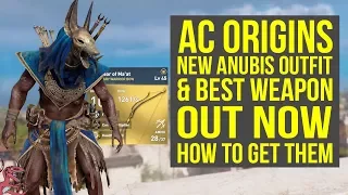 New Assassin's Creed Origins Anubis Outfit OUT NOW & New Best Weapon (AC Origins Anubis Outfit)
