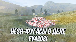 FV4202 в деле, HESH на пределе! | Tanks Blitz