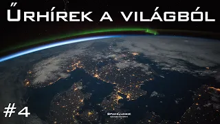 Űrhírek a világból 4. rész (2021.11.20)  |  Spacejunkie