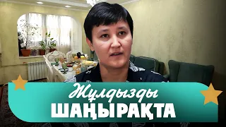 Нұржан Қалжан: «Бұлбұс құс» әнін Ace-ке бергенім үшін дау туды | Жұлдызды шаңырақта