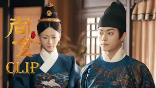 King Wei was angry with Yao Zijin, but Zhu Zhanji protected his wife domineeringly!