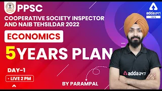 PPSC Cooperative Inspector, Naib Tehsildar 2022 | Economics | 5 Years Plan #1