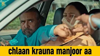 Chlaan krauna manjoor aa | Mahi Mera Nikka Jeha | Jaswinder Bhalla | Pukhraj Bhalla | Punjabi Movie