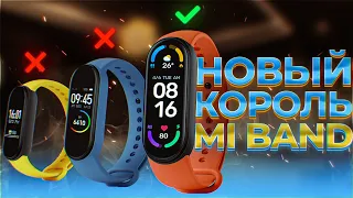 САМЫЙ ЛУЧШИЙ из всех Mi Band - ОБЗОР Xiaomi Mi Band 6