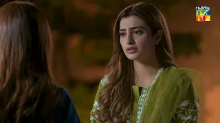 Aap Ki Wajah Se Jhoot Bolna Para Mujhe...!! Bikhray Hain Hum #noorhassan #nawalsaeed HUM TV