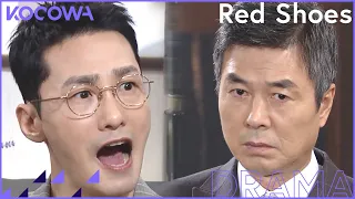 Ju Hyung questions his father about the truth behind his mother's death | Red Shoes E 91 [ENG SUB]