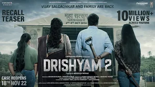 Drishyam Recall Teaser | Drishyam 2 | Ajay Devgn, Tabu, Shriya Saran | Abhishek Pathak