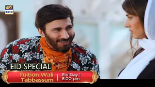 Tuition Wali Tabbassum - Eid Special Telefilm - ARY Digital