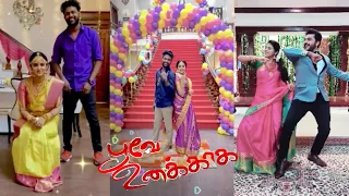 Poove Unakkaga Sun Tv Serial Today Episode | Poove Unakkaga Tamil Serial Latest Videos