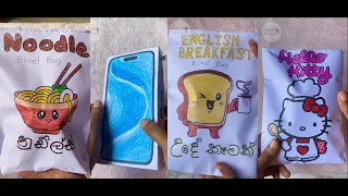 Noodles|iPhone|English breakfast|Hello kitty blind bags unboxing|asmr