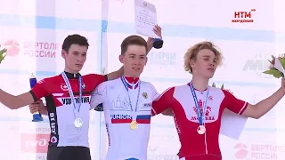Чемпионат России по велоспорту на шоссе