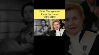 «Девчата»: как сложились судьбы актеров легендарного советского фильма