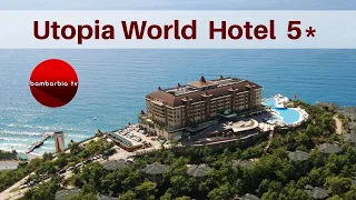 ТУРЦИЯ. Честный обзор отелей  Utopia World Hotel 5* Алания от Аллы Глывы