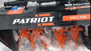 Снегоуборщик PATRIOT PRO 750, сможет ли он справиться с мокрым снегом?