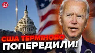 😳США отримали шокуючі дані про Росію! Усіх політиків НЕГАЙНО скликали, Конгрес здивований