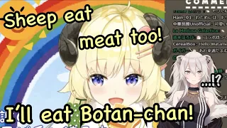 【ENG SUB】Watame tries to eat Botan, ends up being backfired