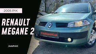 У продажу Renault Megane 2 2005 рік за 4900$