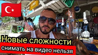 Турция🇹🇷 Три звезды Мы не хотим никаких видео Kaftans Hotel 3* Кемер Завтрак номер пляж рынок