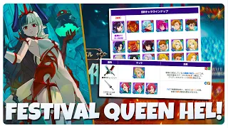 Ragnarok Festival Queen Hel Breakdown! Character Translations & Patch Notes! | 7DS Grand Cross