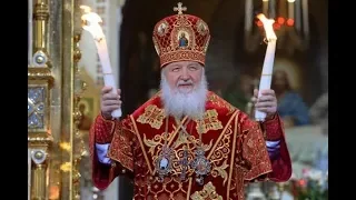 Orthodox Church Pascha - Let God Arise!