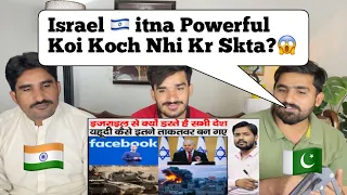 Jews | How Israel Become so Powerful | Jewish | Top Jewish Businessman | Hamas | |PAKISTANI REACTION