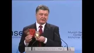 Виступ Президента України на Мюнхенській конференції з питань безпеки