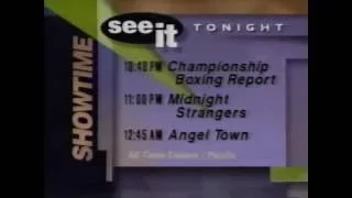 Showtime promos from November 21, 1992