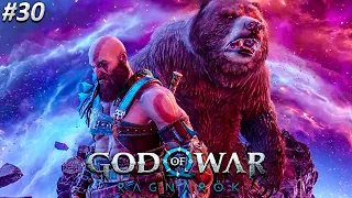 God OF War Ragnarok Прохождение ► РАГНАРЁК ► Полностью на русском языке