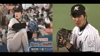 2005年6月千葉ロッテvs巨人6回戦