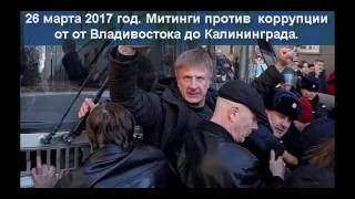 эль пуэ́бло уни́до хама́с сэра́ венси́до на русском языке