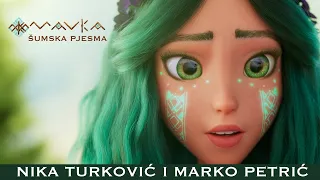 Nika Turković i Marko Petrić - Šumska pjesma (Official song filma Mavka: Čuvarica šume)