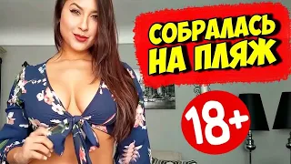 ЛУЧШИЕ ПРИКОЛЫ 2020 ЗАСМЕЯЛСЯ ПОДПИСАЛСЯ best cube