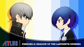Persona Q: Shadow of the Labyrinth (Nintendo 3DS) | Opening Movie | Persona 25th