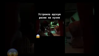 "Большой расколбас" #shorts #кино #top  🔥