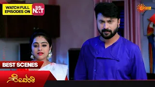 Sevanthi - Best Scenes | Full EP free on SUN NXT | 26 April 2023 | Kannada Serial | Udaya TV