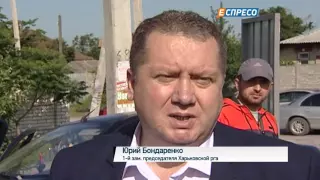 На Харьковщине люди перекрыли дорогу