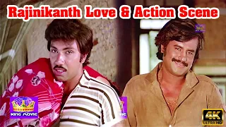 Rajinikanth Super Hit Love And Action Scene | Super Scenes | Rajinikanth, Madhavi, Sathyaraj | 4K.