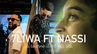 7LIWA ft. NASSI - Ca Tourne Dans Ma Tête [B.O Faux Contact]