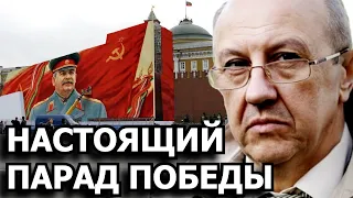 Знамя Победы должно стать отправной точкой возрождения государства. Андрей Фурсов