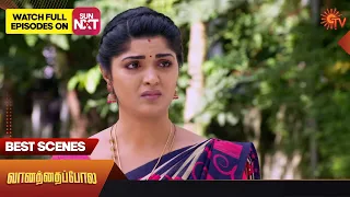 Vanathai Pola - Best Scenes | 27 Nov 2023 | Tamil Serial | Sun TV