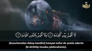 O kiyamet günü insan "kaçış nereye?" diyecektir | Abdulbasit Abdussamed | Kiyâme sûresi