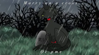 - [ Mary On A Cross ] - Oc pmv