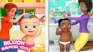 Kids Bath Time Educational Song - BillionSurpriseToys Nursery Rhymes, Kids Songs