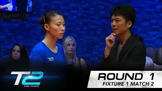 Wu Yang vs Feng Tian Wei | T2 APAC 2017 | Fixture 1 - Match 2