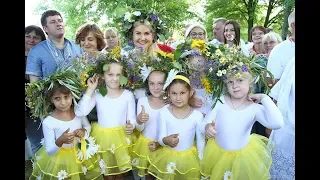 В Сковородиновке отметили праздник Ивана Купала