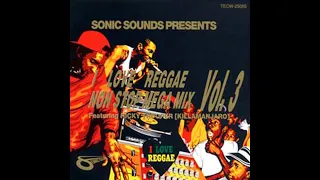 Non Stop Mega Mix Vol.3 Featuring Ricky Trooper From Killamanjaro~90's Dancehall Reggae~