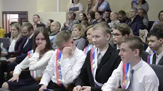 "Последний звонок" 9-ые классы 2019