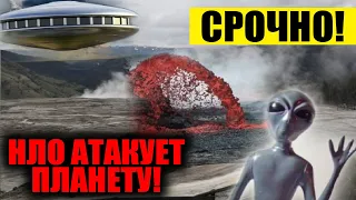 СРОЧНО К ПРОСМОТРУ!!! НЛ0 НАПАЛО НА ПЛАНЕТУ!!! ДЕТЕЙ ОТ ЭКРАНОВ 12.07.2021 ДОКУМЕНТАЛЬНЫЙ ФИЛЬМ HD